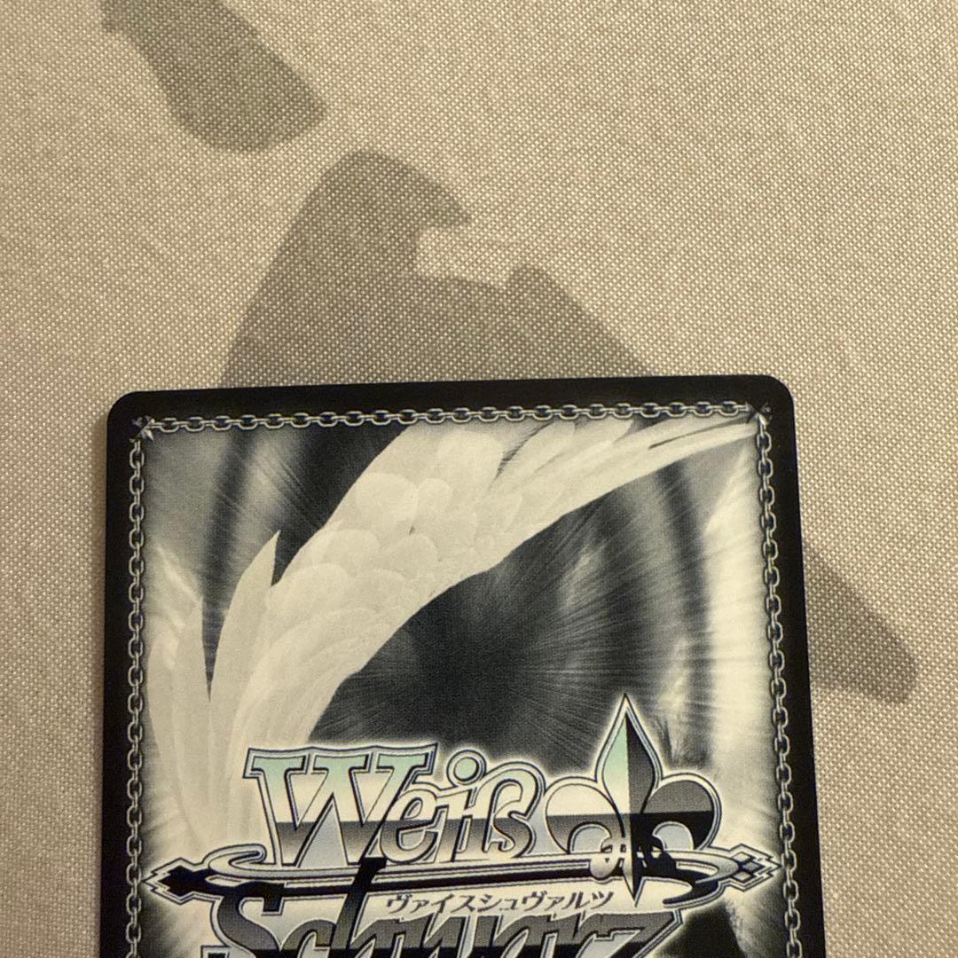 ヴァイスシュヴァルツ　WS 七草にちか SSP