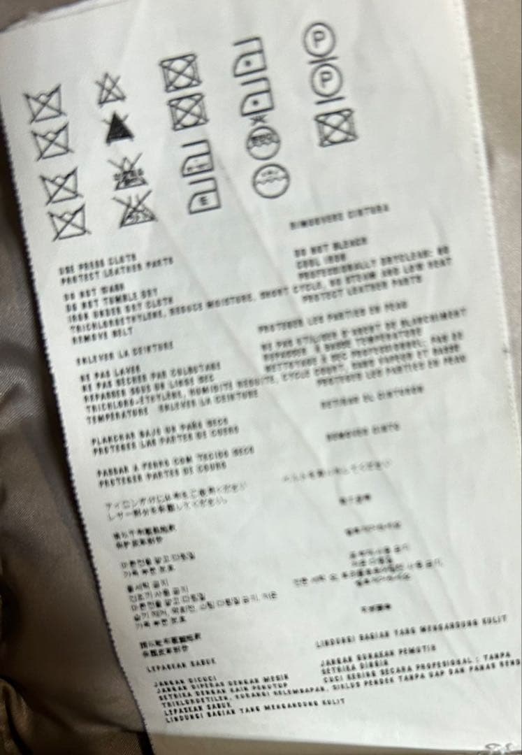 PRADA プラダ　ダウン　ロングダウンコート　カーキ　三角プレート