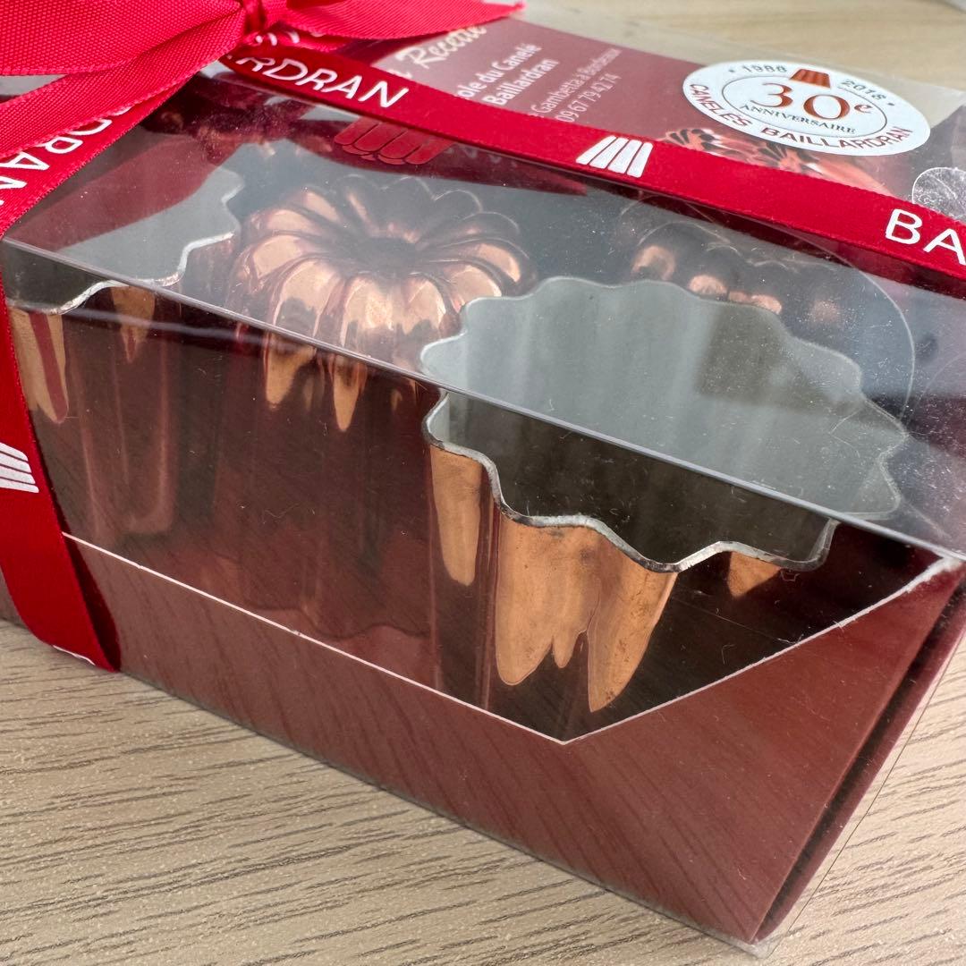 カヌレ発祥 バイヤルドラン 銅製カヌレ型 6個入