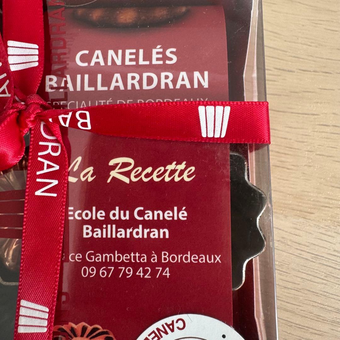 カヌレ発祥 バイヤルドラン 銅製カヌレ型 6個入