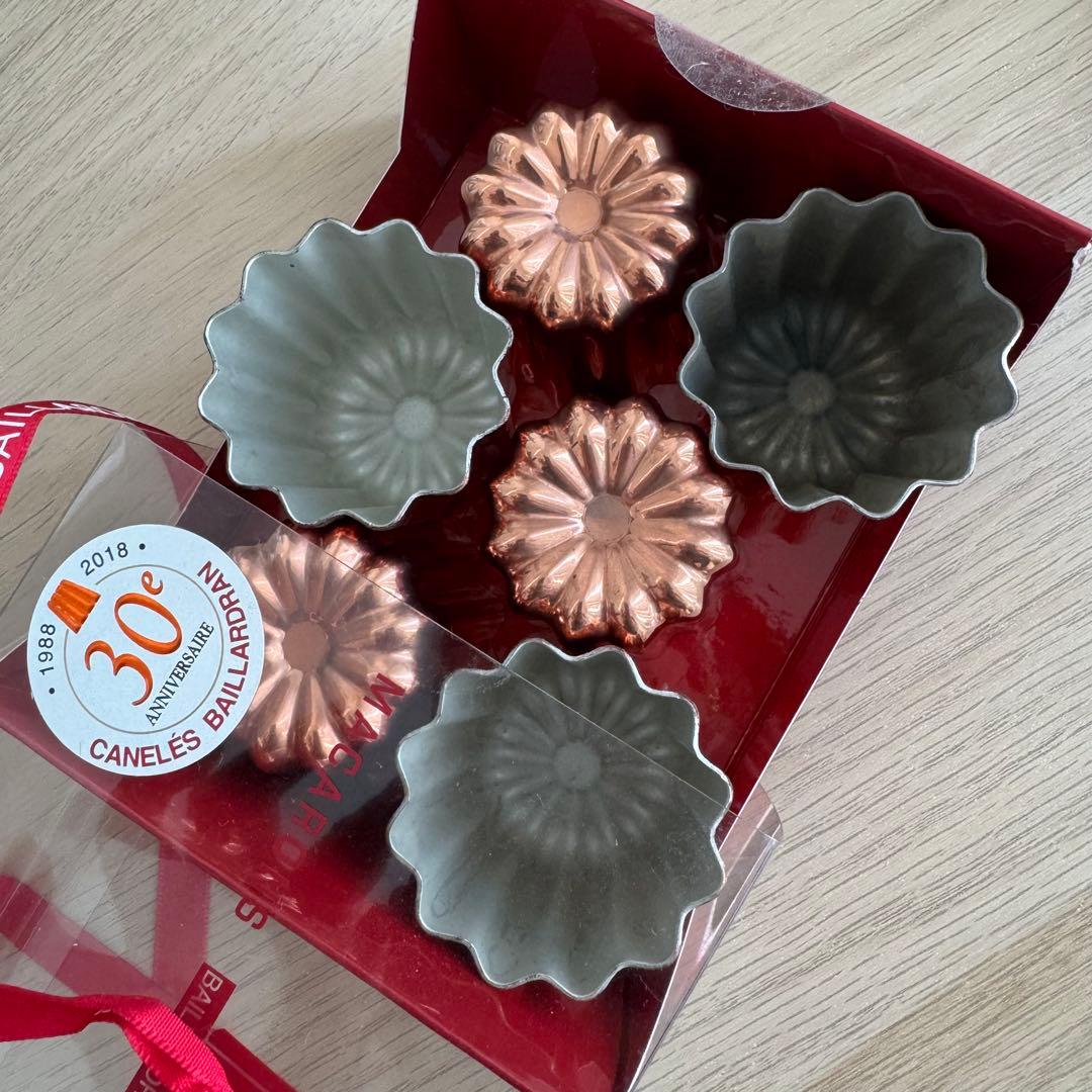 カヌレ発祥 バイヤルドラン 銅製カヌレ型 6個入