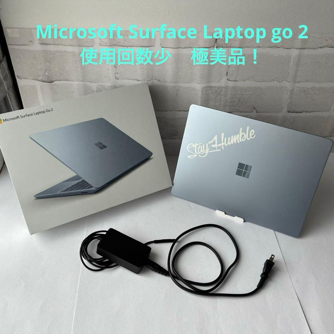 ⭐️極美品⭐️Surface Laptop Go 2 第11世代 i5/8GB