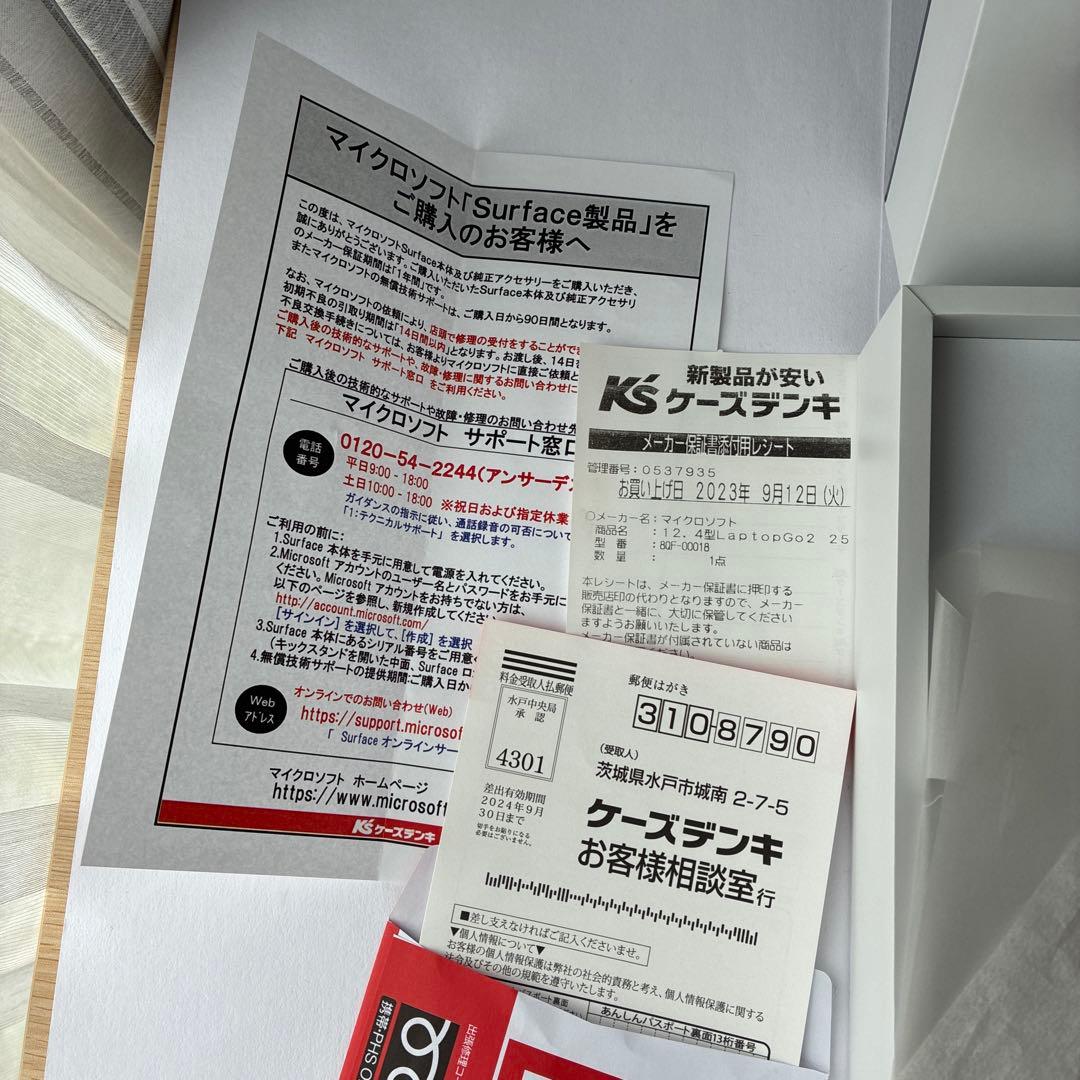 ⭐️極美品⭐️Surface Laptop Go 2 第11世代 i5/8GB