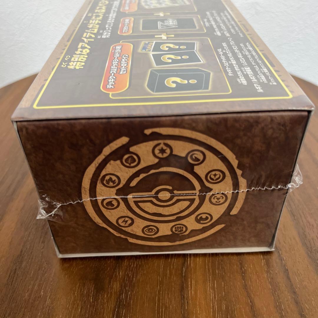 ポケモンカードゲーム ミステリーボックス