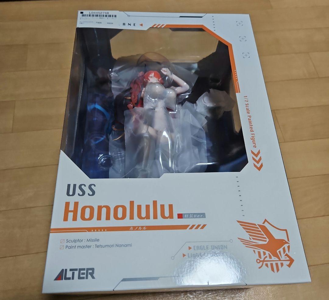 アズールレーン ホノルル 軽装ver