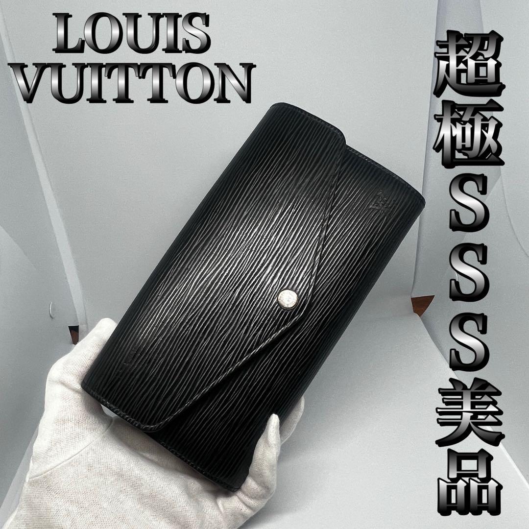 お値下げ不可✨ルイヴィトン✨ブラック✨長財布✨財布✨エピ✨二つ折り財布✨黒