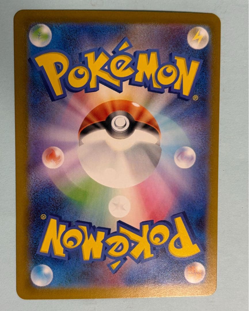 スタートデッキ100バトルコレクション101番