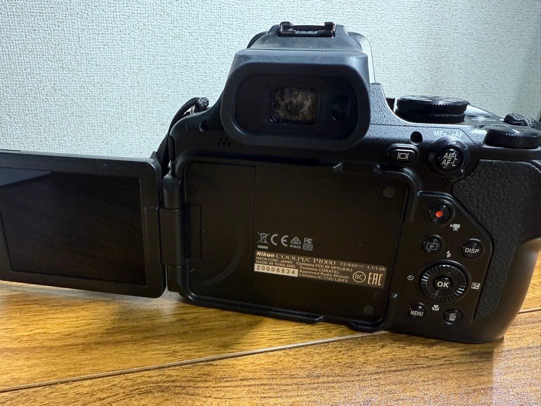 ビデオカメラ Nikon COOLPIX P1000
