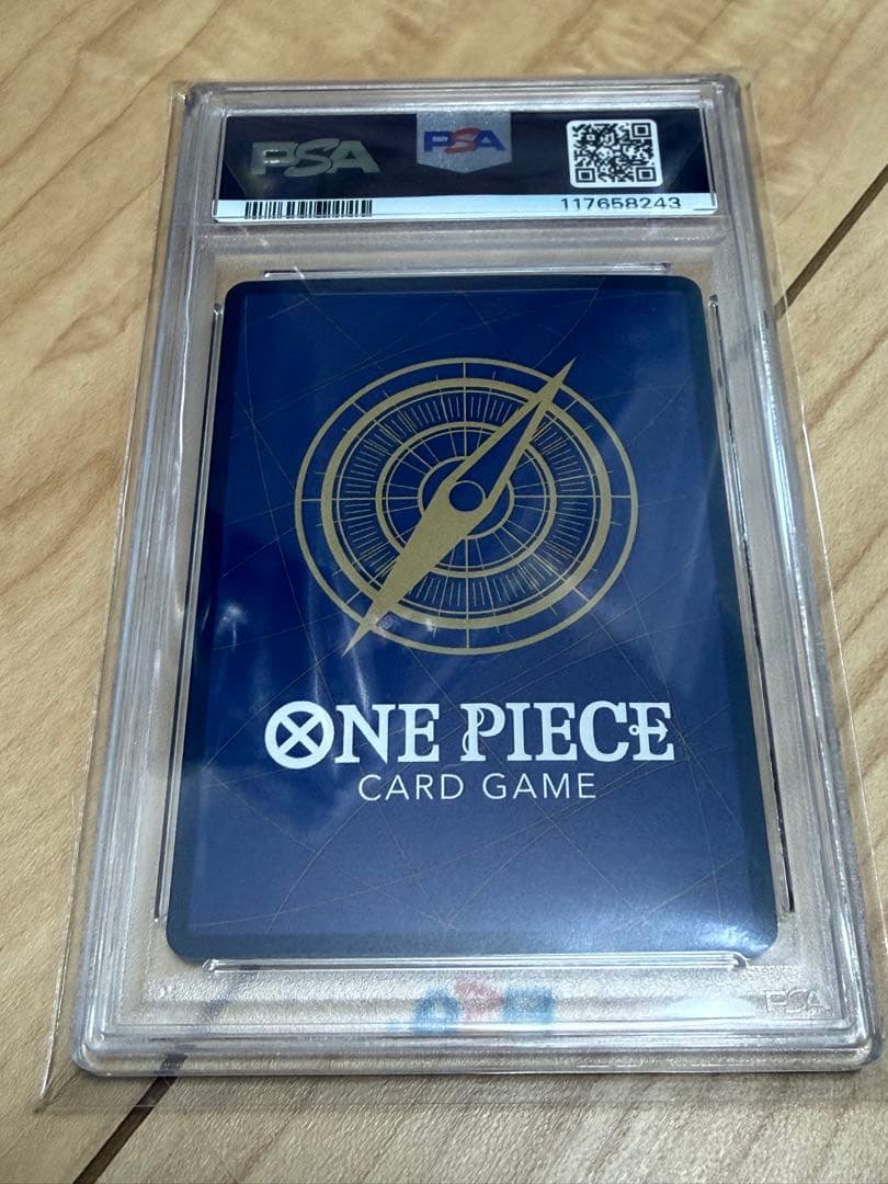 モンキー・D・ルフィ psa10 コミパラ　ギア2 ルフィ