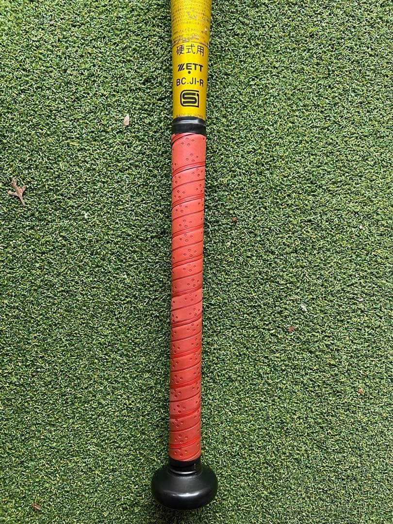 【値下中】ZettPower ゼットパワー 83cm【新基準】