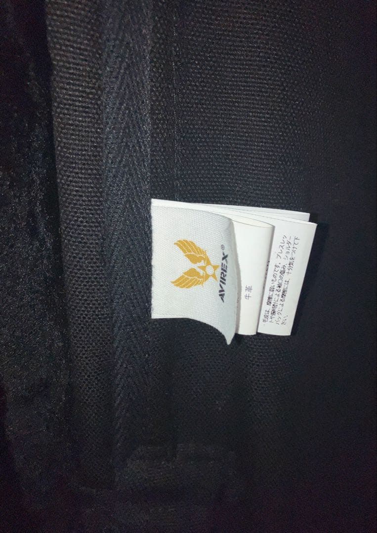 AVIREX B-3 カスタム リアルムートンレザー ジャケット L 美品