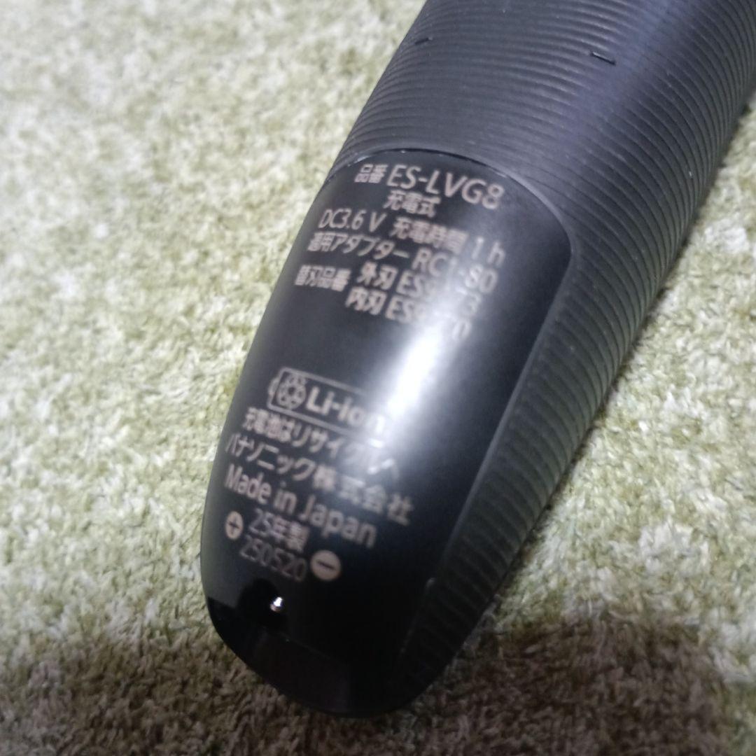 ラムダッシュ　ES-LVG8-K 中古品