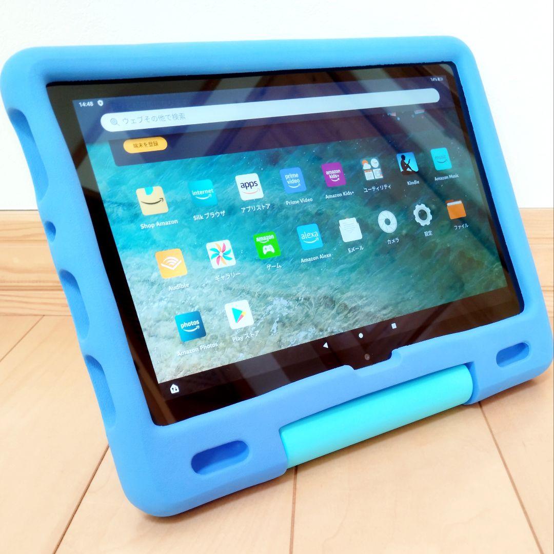 Fire HD 10 キッズモデル 第11世代(2021) スカイブルー