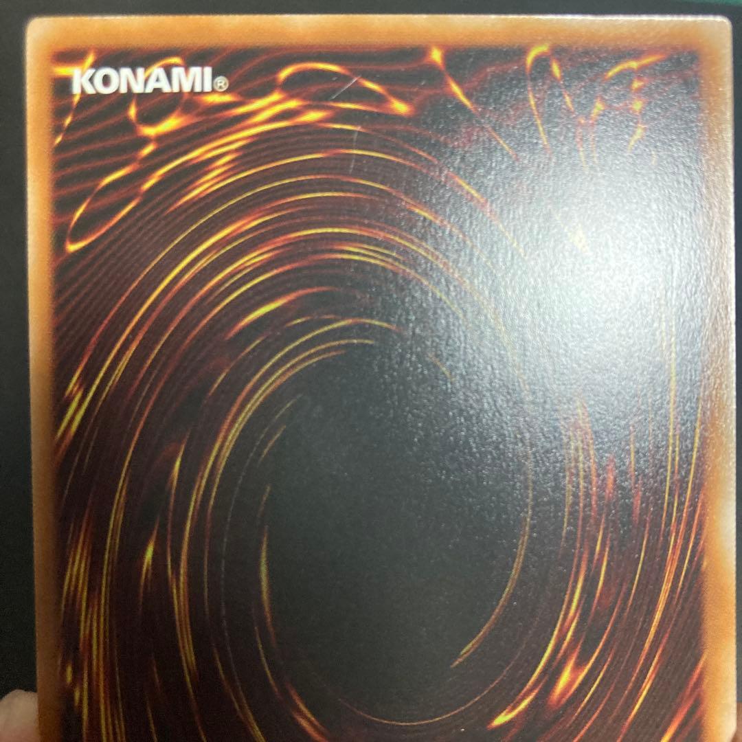 ハンディーレディ オーバーラッシュレア 遊戯王 ラッシュデュエル