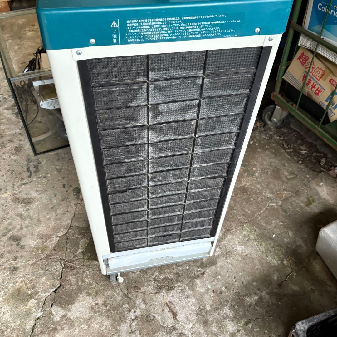 訳アリ　SUASSP1CT スポットクーラー 三相200V 　スポットエアコン