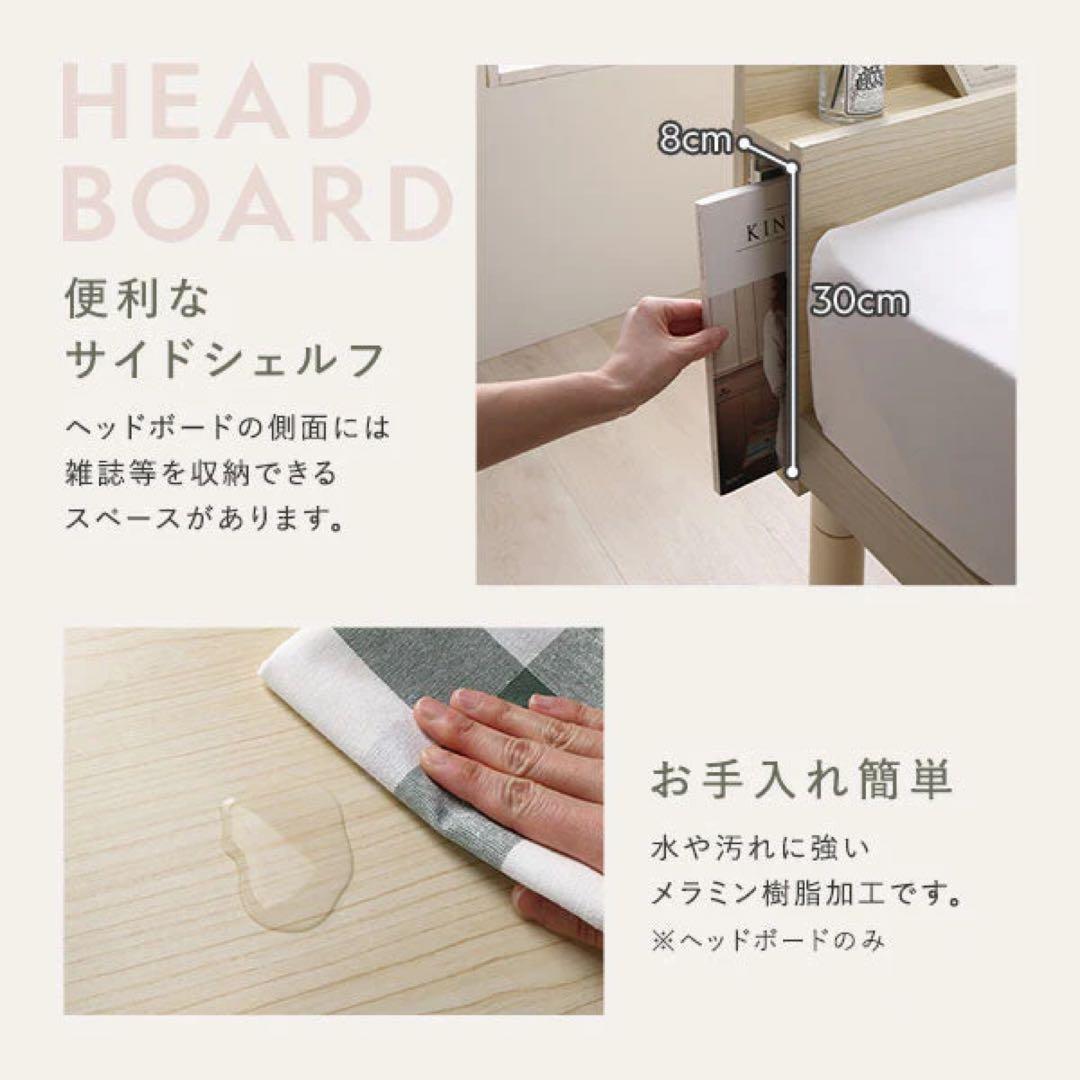 【在庫一掃】ラシクすのこベッドアエラスワイドキング200cm(S+S)ブラウン