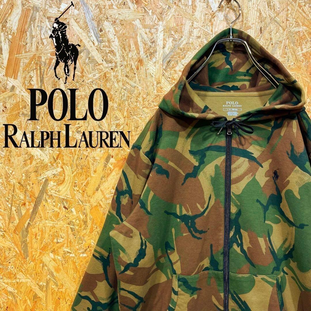 ゴンちゃん ラルフローレン 刺繍ロゴ 激レア カモフラ ゆるだぼ パーカー