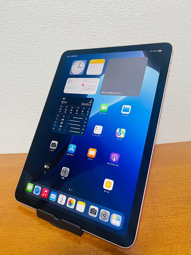 iPad Air 4 (10.9インチ) 64GB WiFi モデル