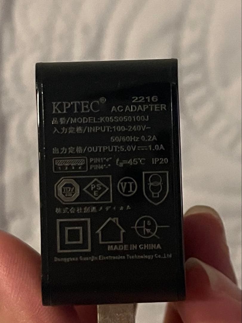 公式MYTREX EMS HEAD SPA PRO マイトレックス プロ