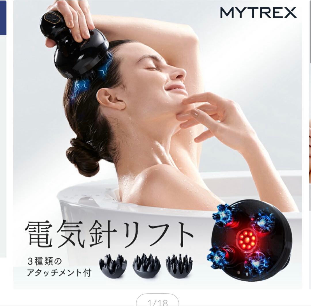 公式MYTREX EMS HEAD SPA PRO マイトレックス プロ