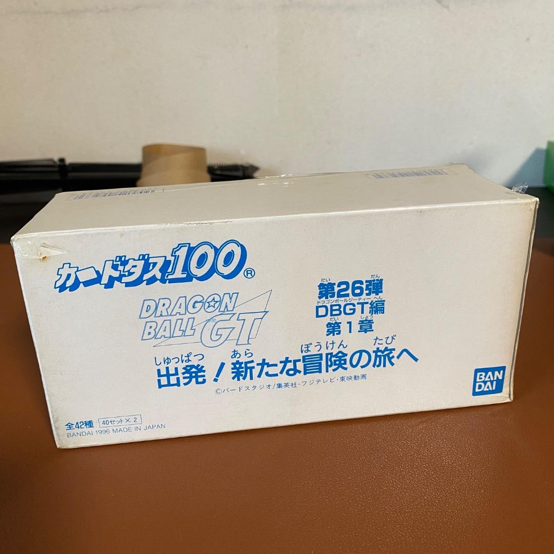 カードダス100 ドラゴンボールGT 第26弾 DBGT BOX