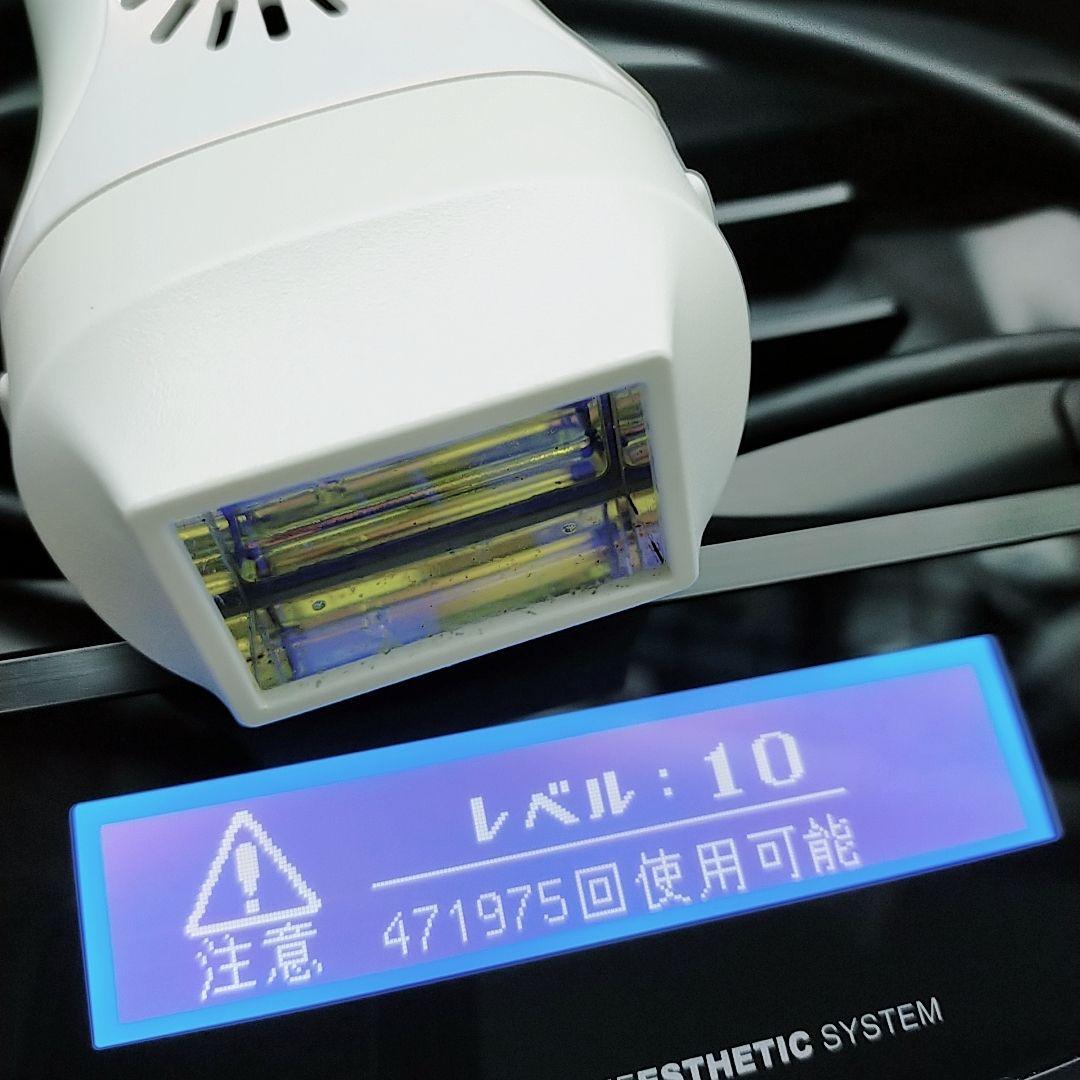 ほぼ未使用○ケノン ver 8.0 スーパープレミアム カートリッジ