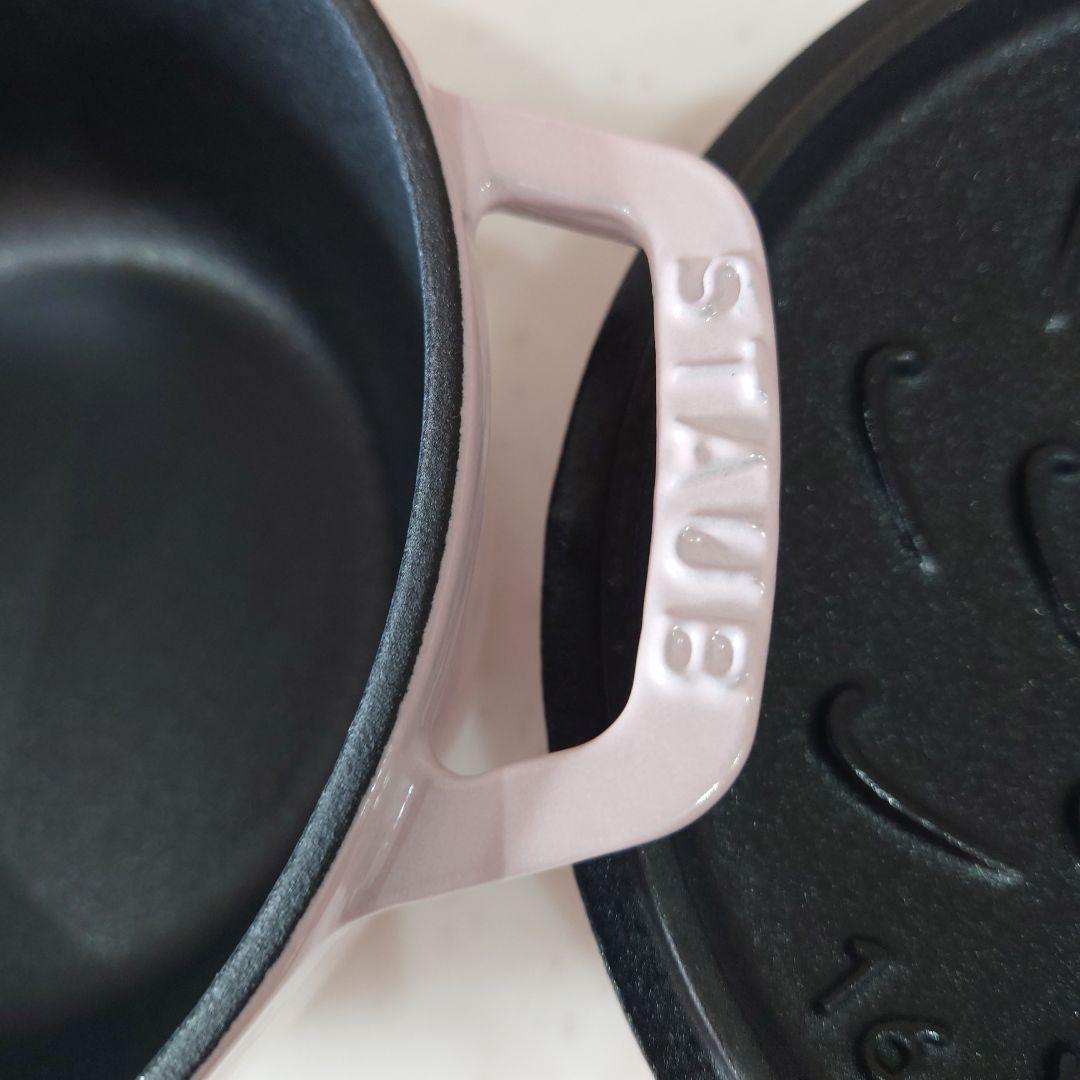 【新品未使用】STAUB ストウブ　Wa-NABE Sマーガレット　ソルベローズ