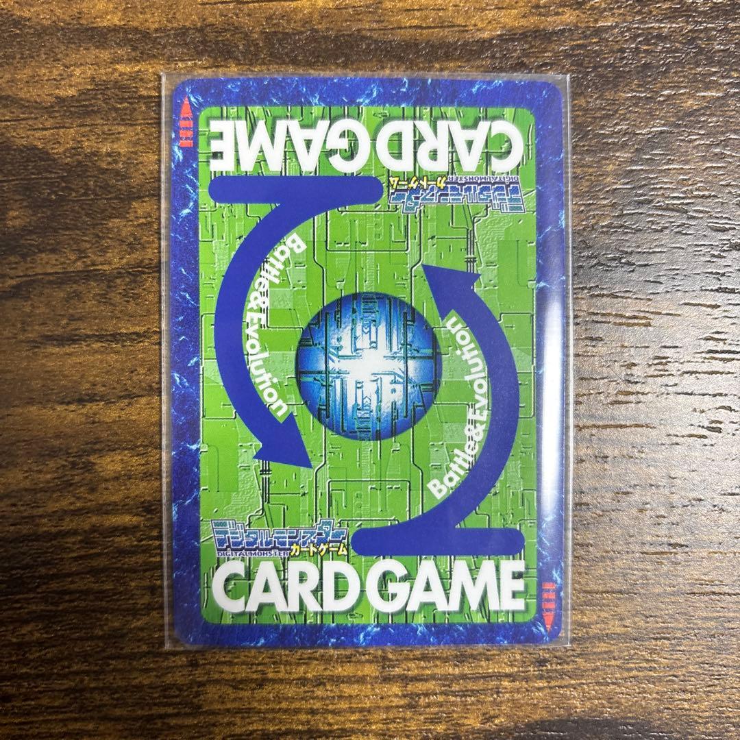 旧デジモンカード ジエスモン　ロイヤルナイツ