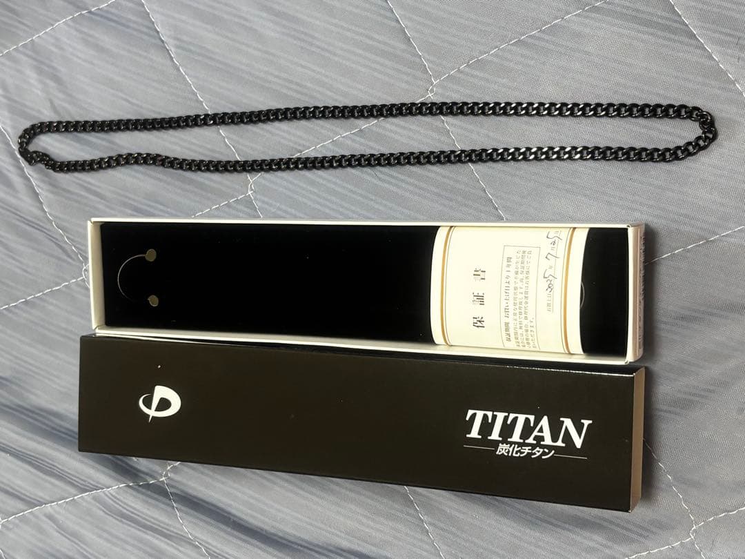ファイテン 炭化チタンチェーンネックレス　65cm