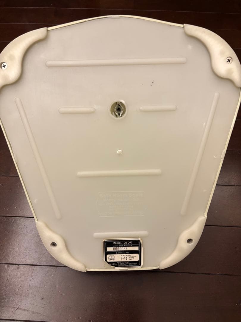 KaoriShimanuki　DULTON　ダルトン　体重計　バススケール