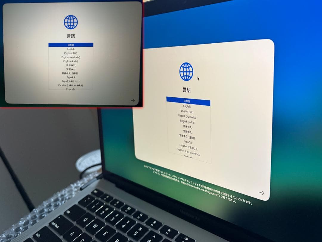 MacBook Air M1 16GB/256GB ケース付き USキーボード