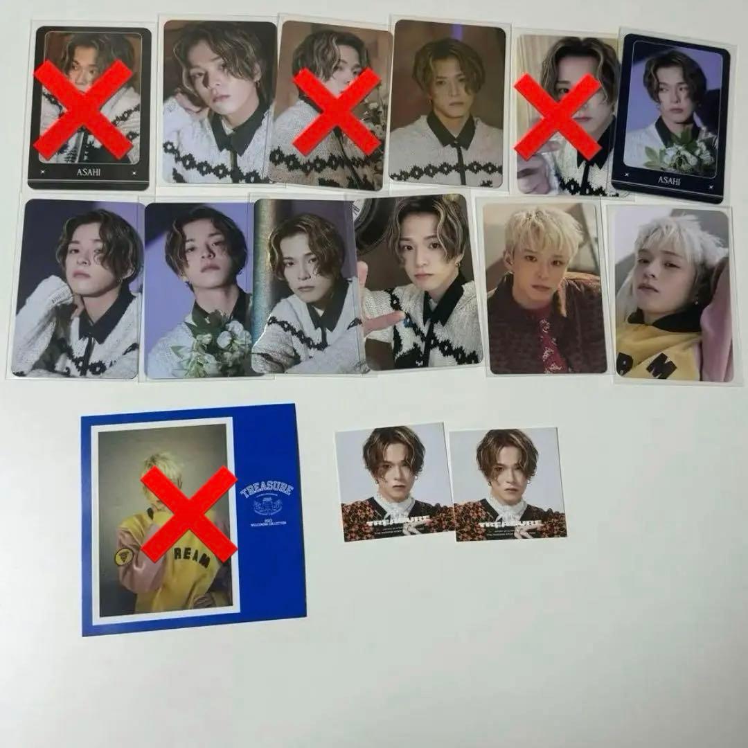 TREASURE アサヒ ASAHI トレカ