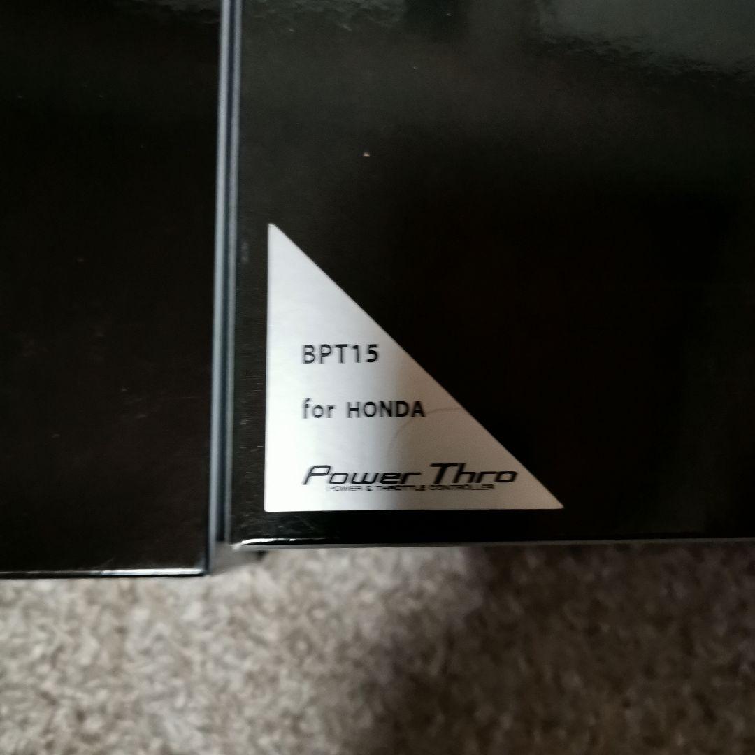 BLITZ Power Thro BPT15 for HONDA 　新品未使用