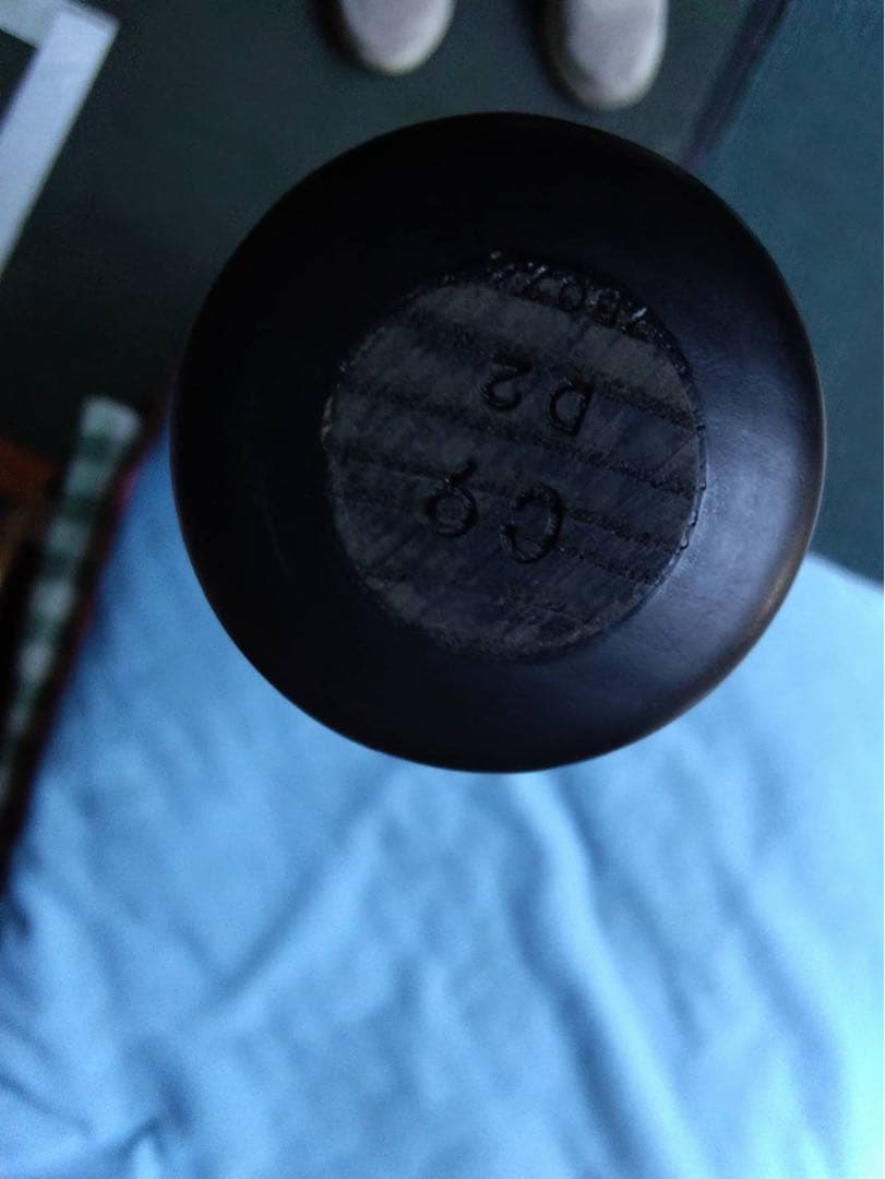 お*る様 ジャイアンツ　丸佳浩　（サインなし）