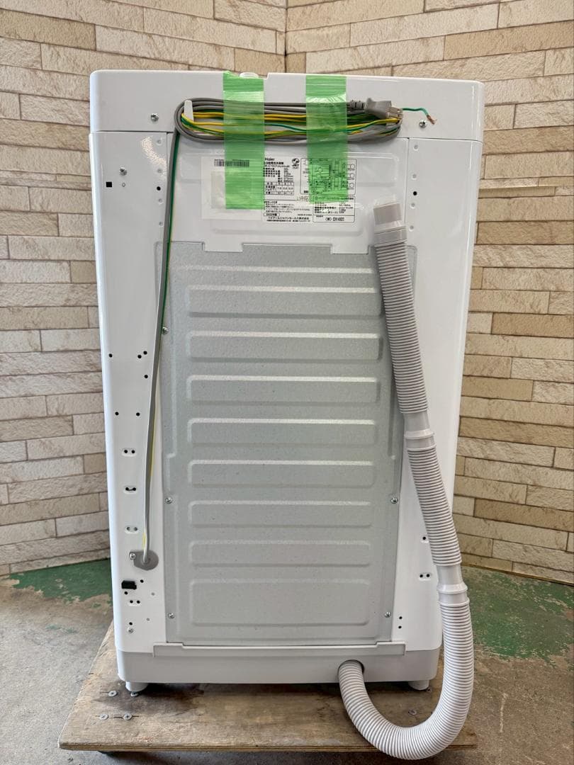 大阪送料無料★3か月保障付き★洗濯機★2022年★JW-E70CF★IS-486