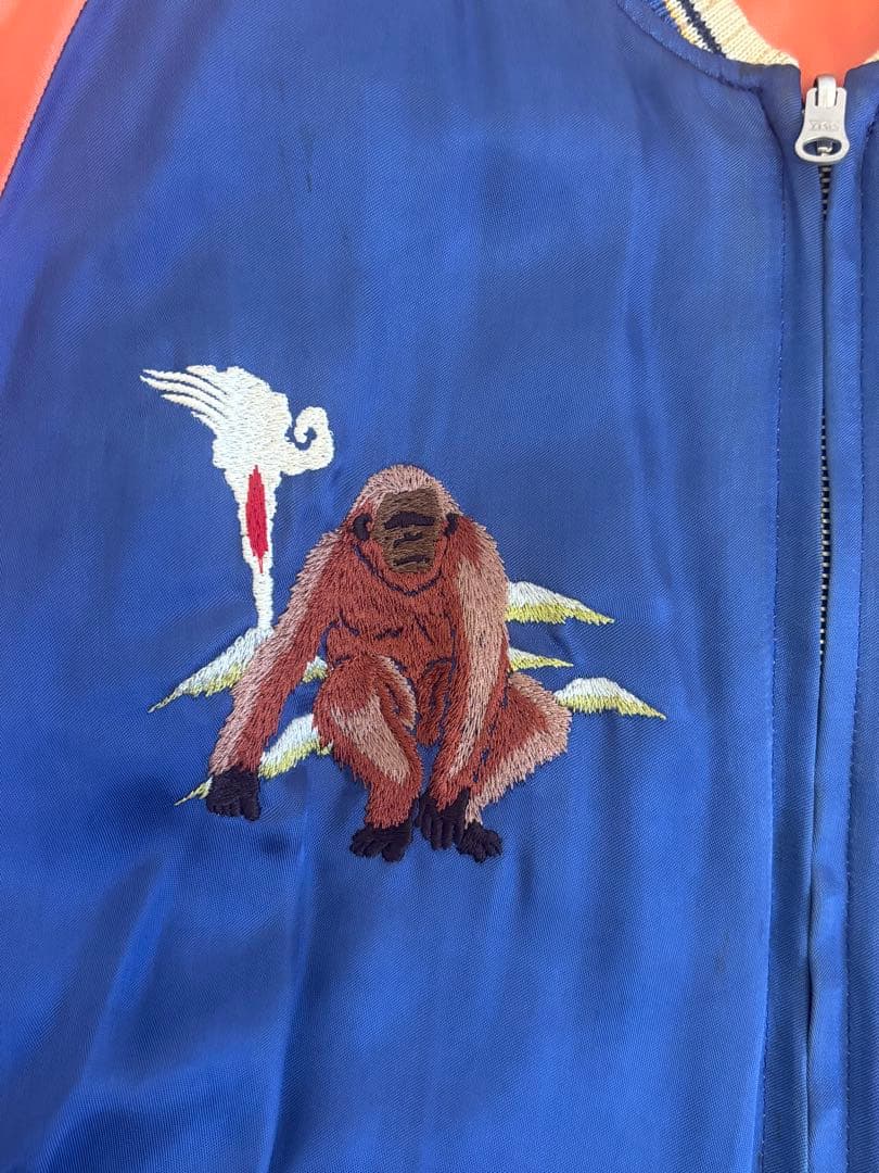 限定 日本製 PHERROW’S フェローズ 10周年 月&地球 スカジャン M