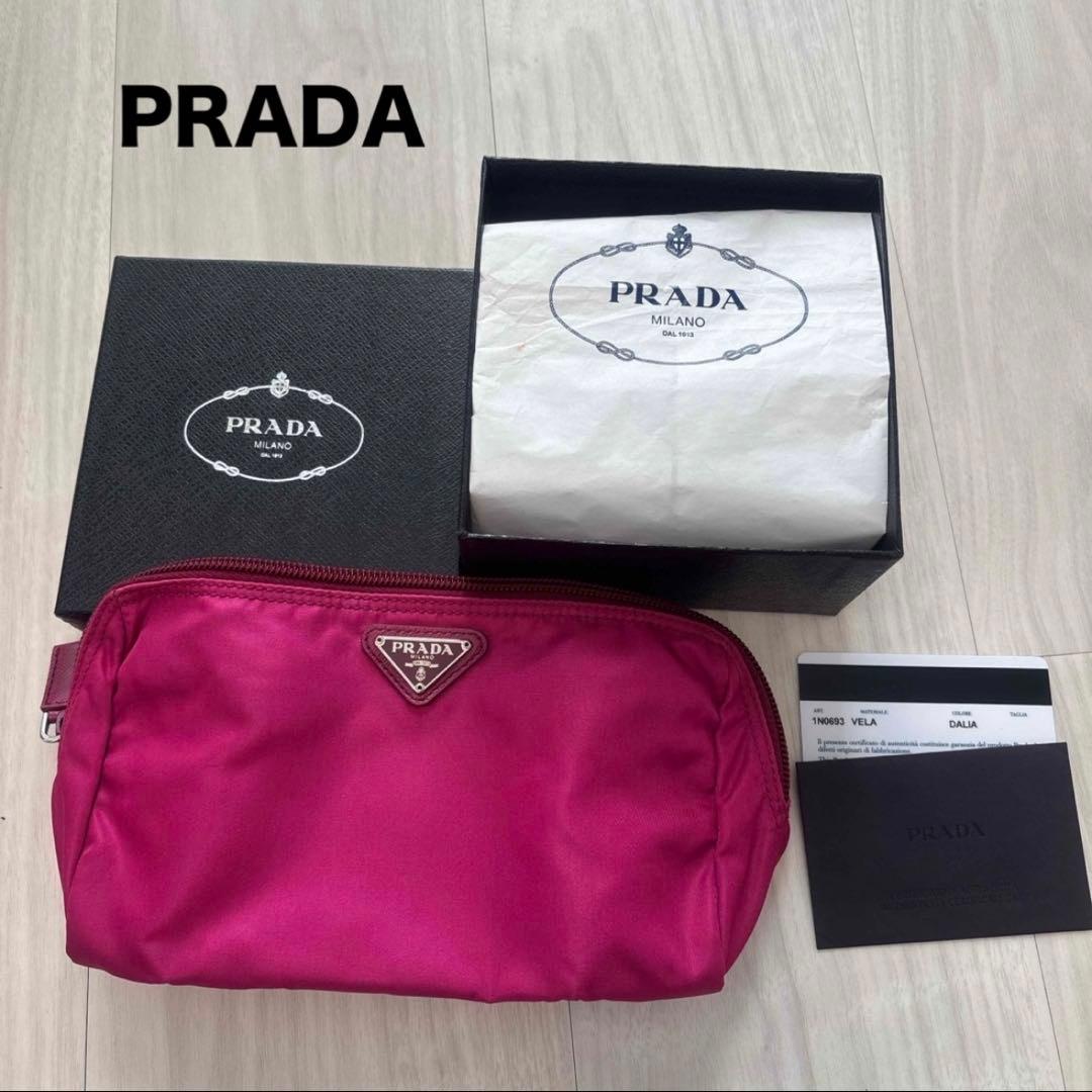 プラダ PRADA ポーチ 1N0693 コスメポーチ ピンク　ダリア