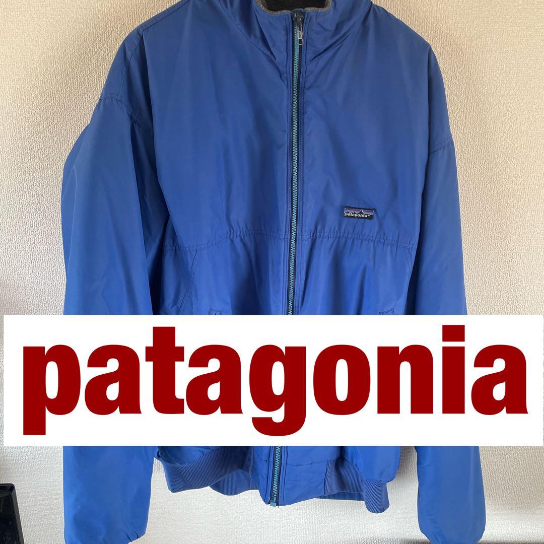 【送料無料】patagonia USA製　ボアブルゾン