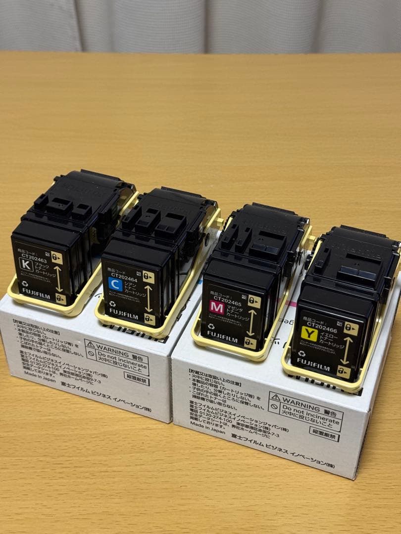 FUJIFILM 純正トナーカートリッジ 4色セット