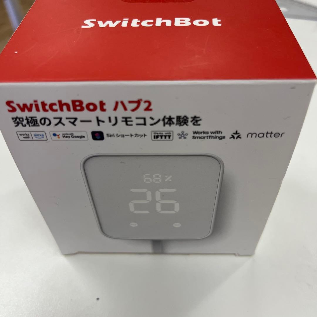 SwitchBot ハブ2 ボット　リモートボタン　セット