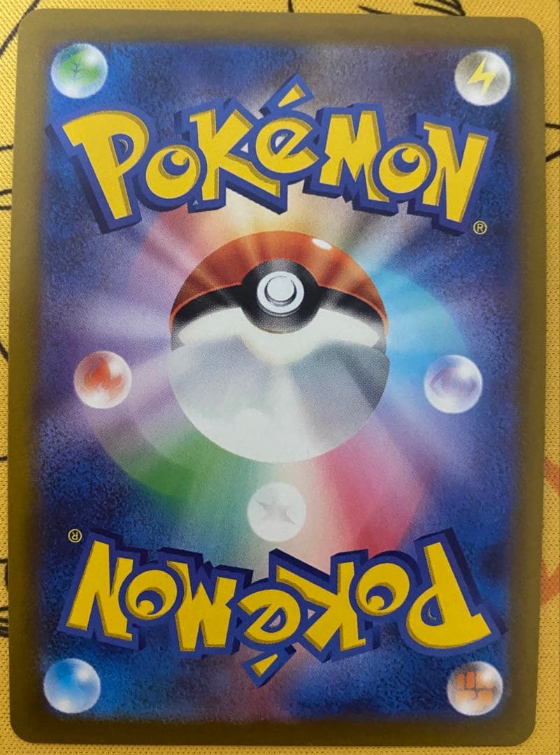 【最終値下げ】ブイズ　srセット　8枚