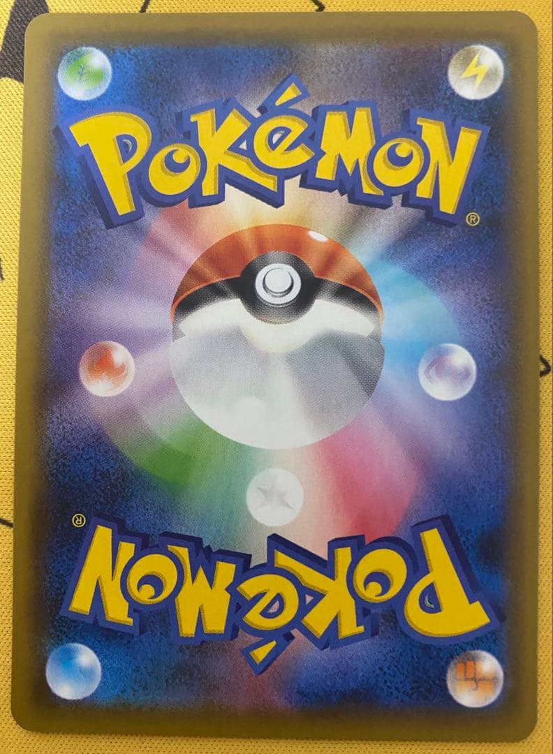 【最終値下げ】ブイズ　srセット　8枚