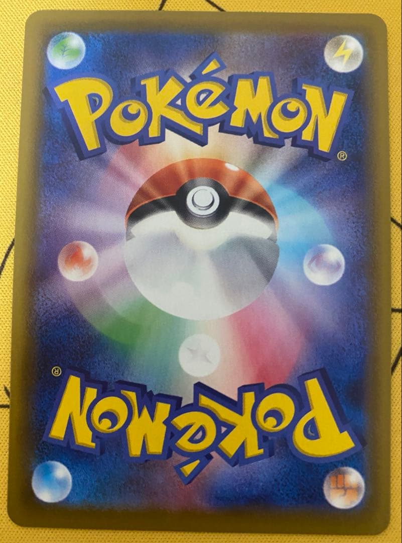 【最終値下げ】ブイズ　srセット　8枚