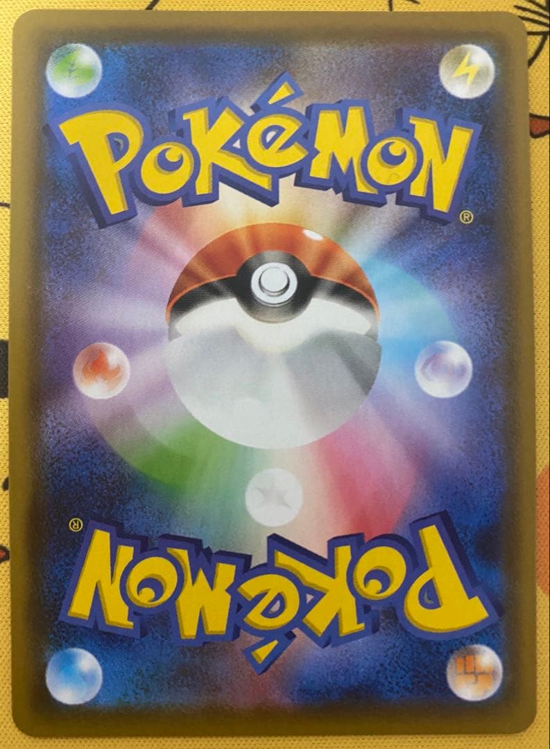 【最終値下げ】ブイズ　srセット　8枚