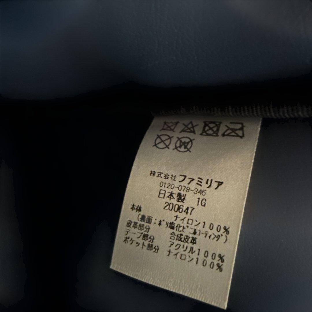 【美品】ファミリア　お受験バッグ　濃紺