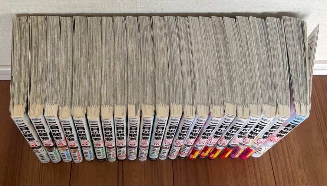 【全巻帯付きセット】二月の勝者 ―絶対合格の教室― 1-21巻