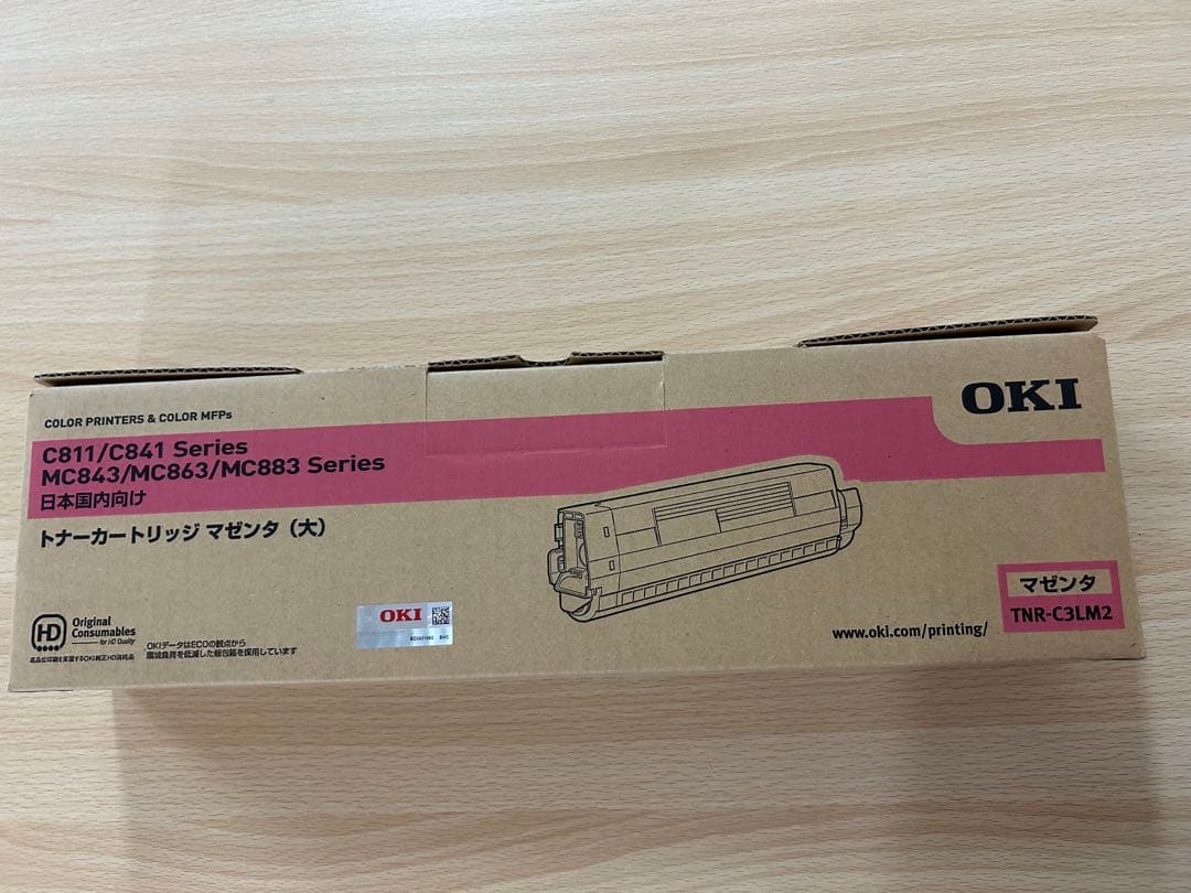 OKI トナーカートリッジ マゼンタ