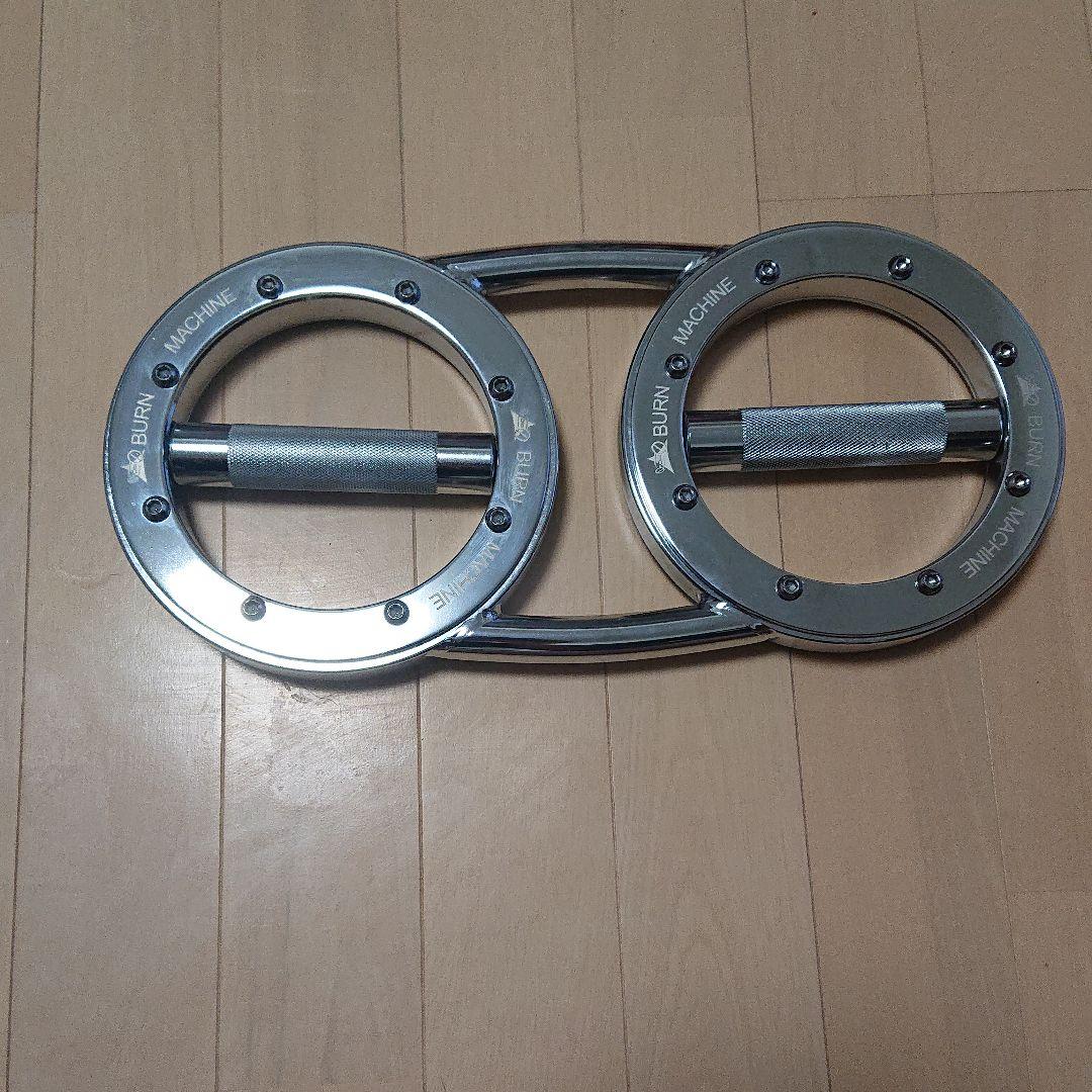 バーンマシーン(レレジレジさん専用)