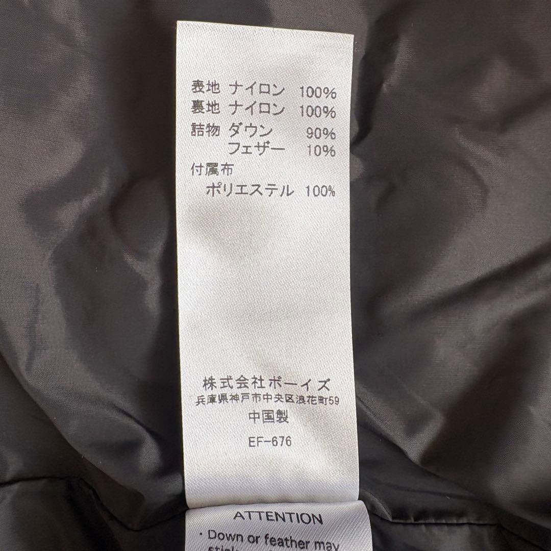 【美品✨】DANTON ダウンジャケット フーディ ブラック ライト フード