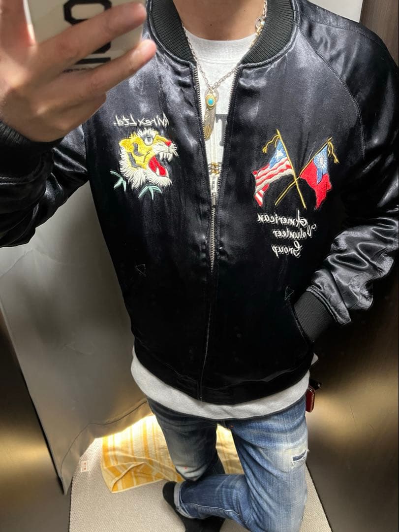 AVIREX フライングタイガー スーベニアジャケット スカジャン テーラー東洋